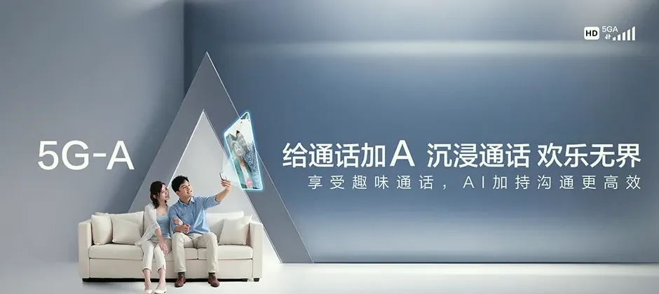 新昌县宽带新装 移动宽带