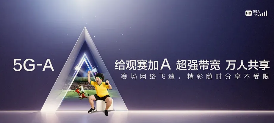 新昌县新昌县小将镇 移动宽带移动宽带办理资费表